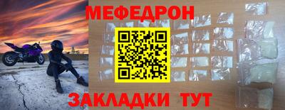 герыч Кунгур