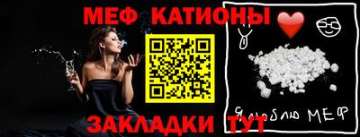 марки nbome Кумертау