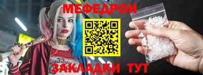 герыч Кунгур