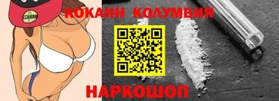 герыч Кунгур