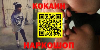 герыч Кулебаки