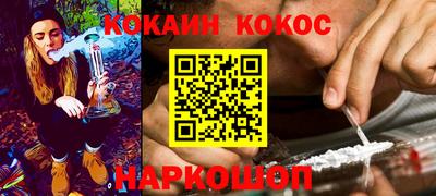 герыч Кулебаки