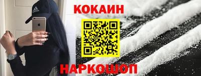 герыч Кулебаки