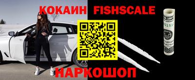 герыч Кулебаки