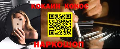 герыч Кулебаки