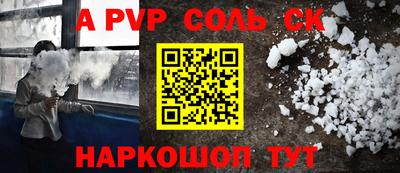 марки nbome Кумертау