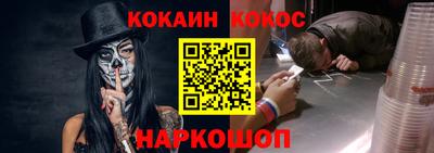 марки nbome Кумертау
