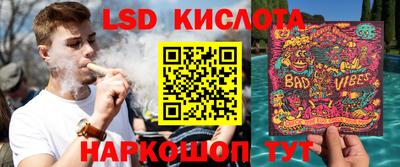 герыч Кулебаки