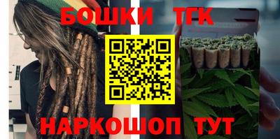 герыч Кулебаки