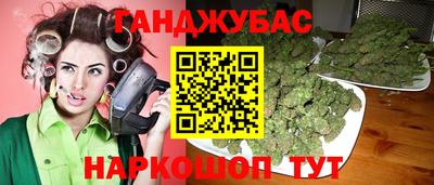 герыч Кулебаки