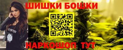 герыч Кунгур