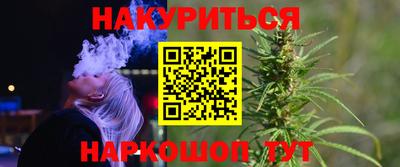 герыч Кунгур