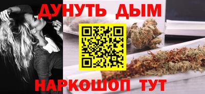 герыч Кулебаки