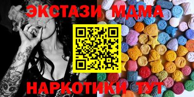 герыч Кулебаки