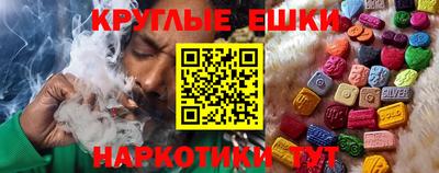герыч Кунгур