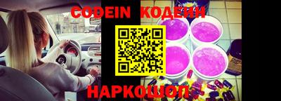 герыч Кунгур