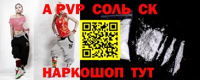 марки nbome Кумертау