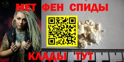 герыч Кунгур