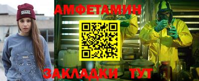 герыч Кунгур