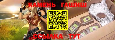 герыч Кунгур