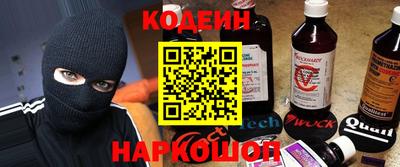 герыч Кунгур