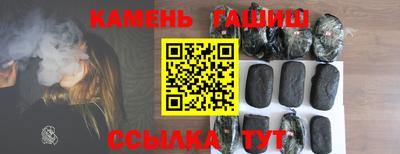 герыч Кулебаки