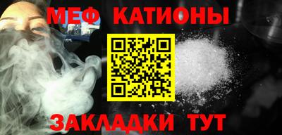 герыч Кулебаки