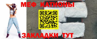 герыч Кулебаки